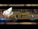 【彼ら彼女らの群像劇】百英雄伝 part105