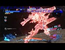 ガンダムブレイカー4　DLC１　ガンバレルストライク編1-1