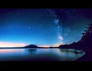 君を愛してはいけない_ Instrumental／町支寛二