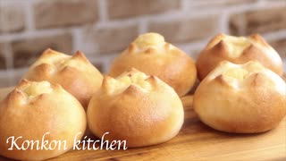 【ベーコンポテトパン】ホクホク！米粉のベーコンポテトパンの作り方