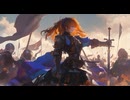 【フリーBGM】誰が為に / 勇敢な戦士達のケルト風戦闘BGM