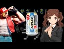 あかさいきしのwebラジオ～その216～