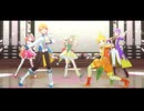 【プロセカ】アイスドロップ セカイver【ワンダーランズ×ショウタイム】