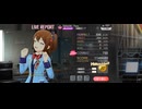 ミリシタMMプレイ動画 「Episode. Tiara」