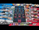 先行き不安なワンダーランドウォーズ875@エルル EX10