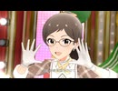 【ミリシタMV】「メリー」(北沢志保 私服メガネ SHS SSR)【1080p60/4K HDR】