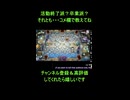 雑談：ホロライブから活動終了者が続出！に対してもの申す！【卒業】