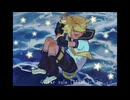 ラプラス / 遙* feat.鏡音レン