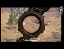PUBGクリップ２
