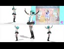 【途中経過】ミクに「クジラッキーは、しクジラない！」を歌って踊り初めてもらいました【MMDモーショントレース】