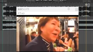 コンドウ