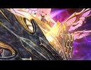 【PSO2リョナ】オメガアプレジナ 自キャラ