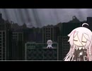 【ゆめ2っき】ゆめさんぽ 40日目 【CeVIO実況プレイ】