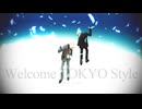 【MMD刀剣乱舞】Classic Tokyo Style【源氏】