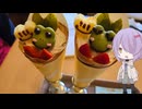 岐阜県下呂市のお昼ごろには売り切れてしまう大人気クレープがあるお店【ゆかりさんの日常】