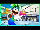 最強の兄弟と行く、世界を繋ぐ旅路　part15(マリオ＆ルイージRPGブラザーシップ実況プレイ)