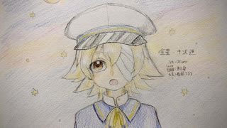 【VOCALOIDcover】金星 feat.Oliver