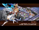 【城プロRE】聖なる夜の打払禁止令☆-絶壱- Lv50～54 ☆5改以下 再配置無し