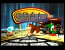 マリオパーティ2 MarioParty2 ミニゲームコースター Mini-Game Coaster むずかしい Hard speedrun RTA 47m45s