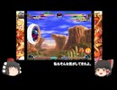 Marvel Vs. Capcom 2: New Age of Heroes ランクマ動画 その4