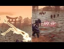 【無双OROCHI２ Ultimate】【リョナ】【大喬】【DLC衣装1】 爆忍による爆破ショー