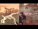 【無双OROCHI２ Ultimate】【リョナ】【大喬】【DLC衣装4】 爆忍による爆破ショー