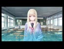 #3『制服カノジョまよいごエンゲージ』唯一無二の陰キャガールフレンド誕生！！