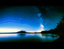 君を愛してはいけない（Live_ Instrumental）／町支寛二