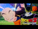 【大悲報】俺たちは18号が吸収されるシーンを見たかったのに【ドラゴンボールZ KAKAROT】part９