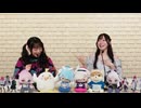 ブルアカらじお！ 　第36回　2024年12月02日放送