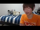 めじろう「僕がPayPay作ったらさー、くれる人いるの？」