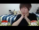 めじろう「僕ぅ女の子になりたぁ～い…」