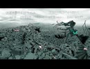 【重音テトSV】Another Future Love at the End of the World【初音ミク】