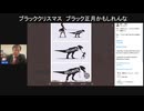 リベルテとセキュリテ