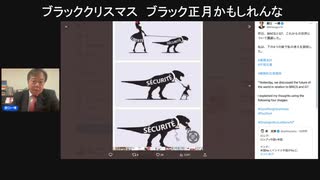 リベルテとセキュリテ