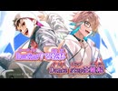 【ニコカラ】One Room Sky [MonsterZ MATE]_ON Vocal パート分け有