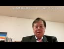 【ニコ生】 リベルテとセキュリテ