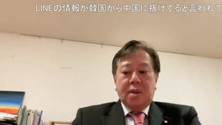 【ニコ生】 リベルテとセキュリテ