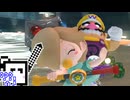 【CeVIO実況】マリオカートざらめちゃん8DX#1185【マリオカート8DX】