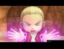 観る『ドラクエ10オフラインVer1』Part8 過去編 前編