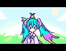 マルウェア // 初音ミク