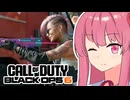 【ゆかあか】復帰兵茜ちゃんが戦場を駆け抜ける #2【COD:BO6】
