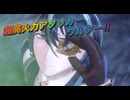 【レスレリ】【キャラ紹介】オリキャラ「ワルター」