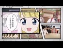 【単品】Haunted SutaDance