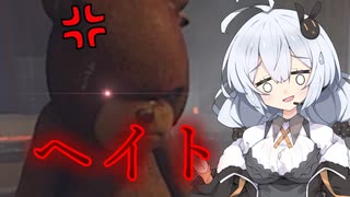 【Dead by Daylight】絶対逃がさないムーブをするノーティベア【DBD / VOICEROID実況】