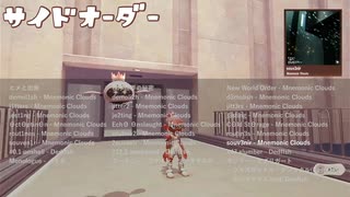 【作業用2時間(27曲)】サイドオーダーBGM全27曲ノンストップメドレー【Splatoon3 】