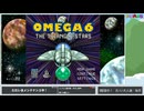 夏の新作ゲームまつり！『The Knight Witch』『OMEGA 6 THE TRIANGLE STARS』『マサラドライブ』豪華3本だて！！　再録5