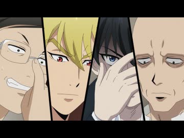 凍牌～裏レート麻雀闘牌録～　第9話　終局