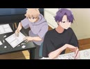合コンに行ったら女がいなかった話 第10話「#10 自宅に行ったら××だった話」