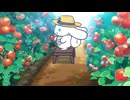 I.CINNAMOROLL Animation　Episode 4:　Harvest